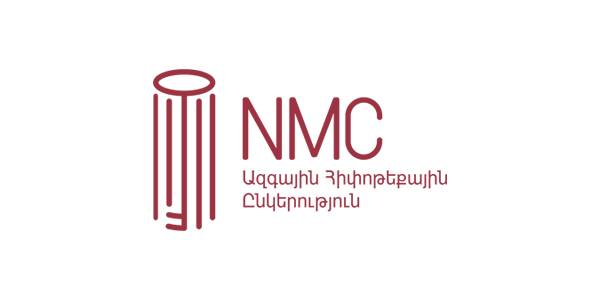 «Ազգային Հիփոթեքային Ընկերություն» ՎՎԿ